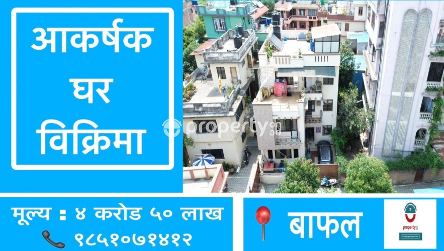 House on sale at Bafal