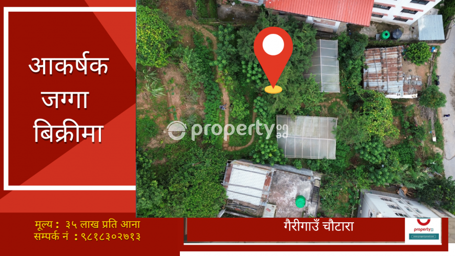 Gairigaun chautara , Land on sale